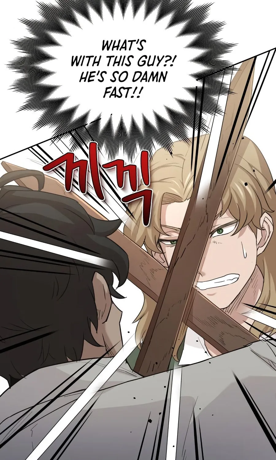 Read Descended from Divinity EN Manga Online