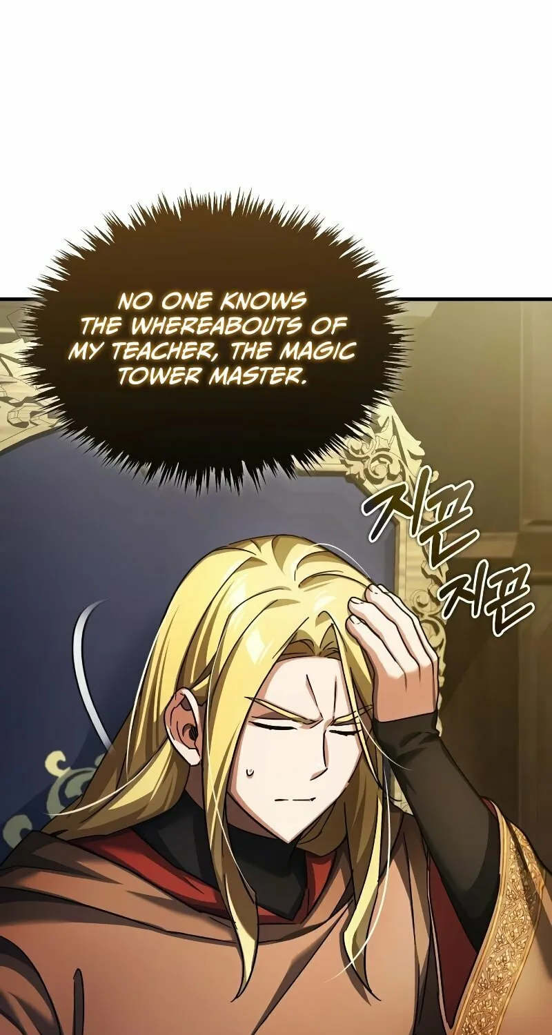 Read Descended from Divinity EN Manga Online