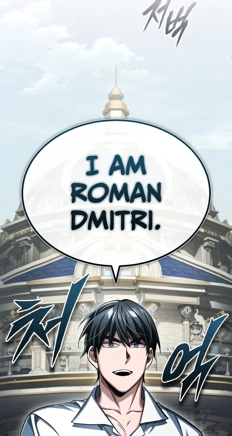 Read Descended from Divinity EN Manga Online