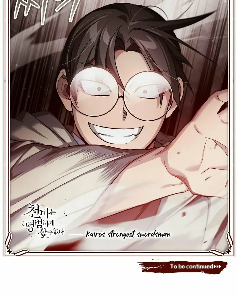 Read Descended from Divinity EN Manga Online