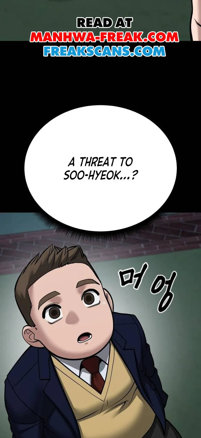 Read Designated Bully EN Manga Online