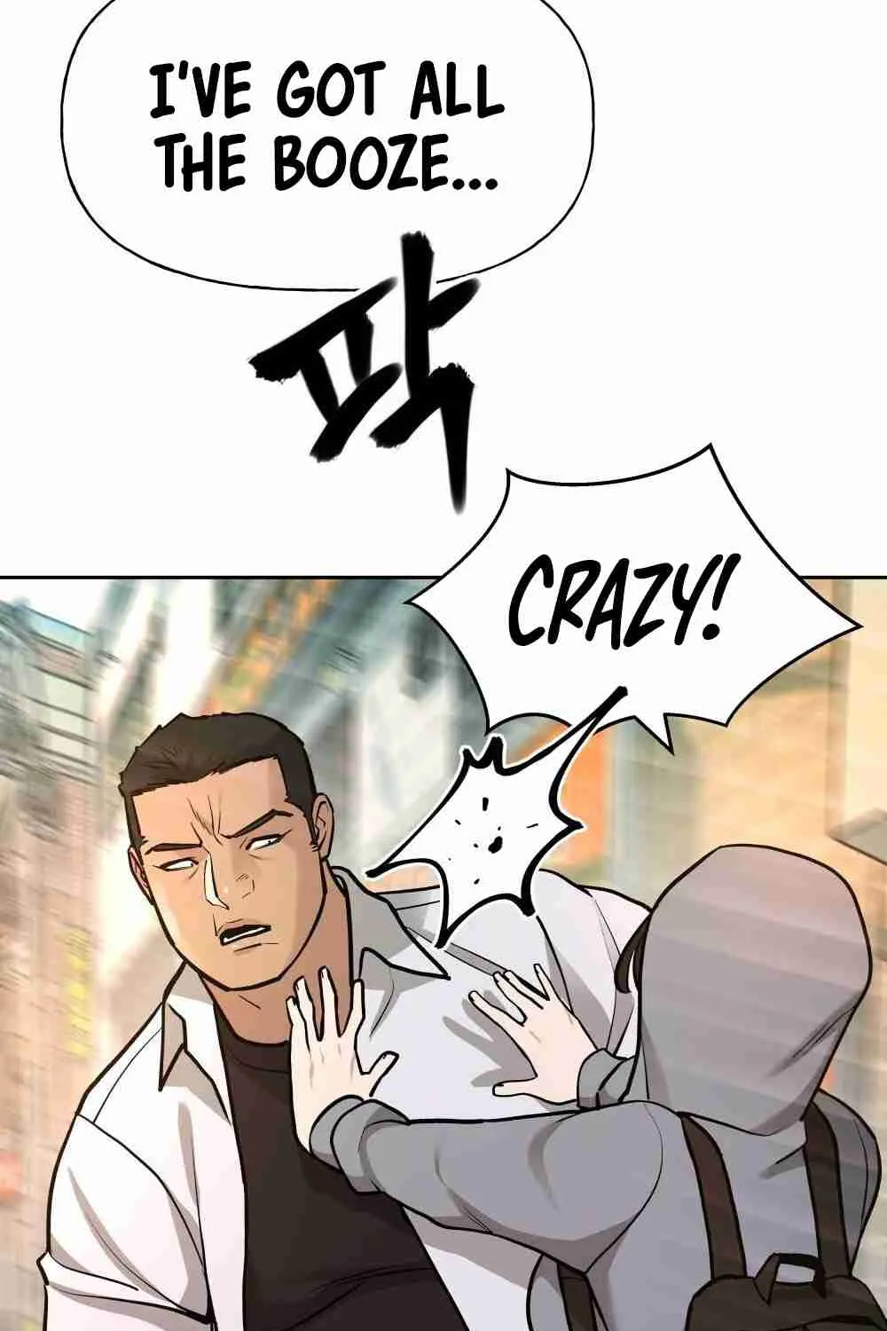 Read Designated Bully EN Manga Online