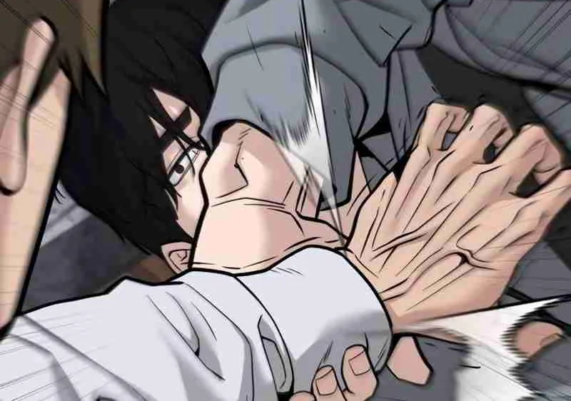 Read Designated Bully EN Manga Online