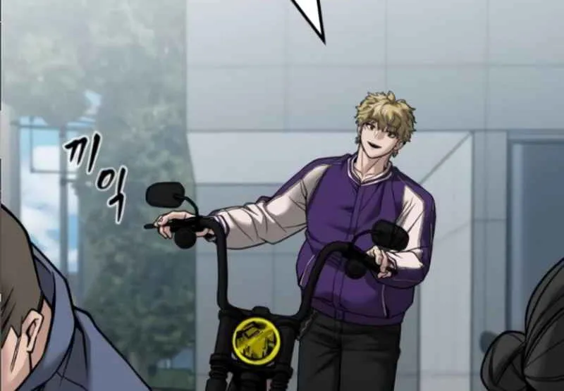 Read Designated Bully EN Manga Online