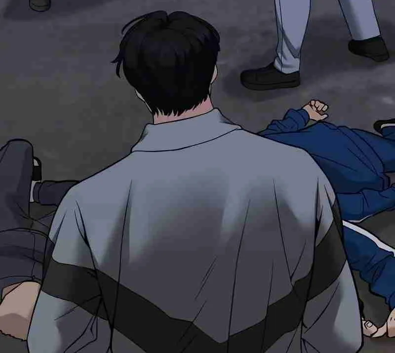 Read Designated Bully EN Manga Online