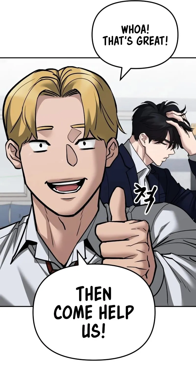 Read Designated Bully EN Manga Online