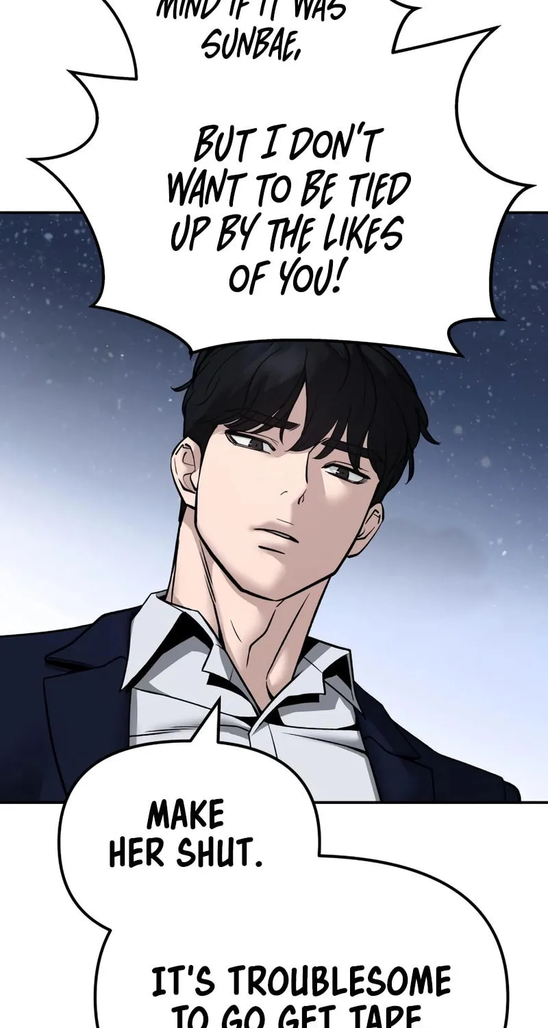 Read Designated Bully EN Manga Online