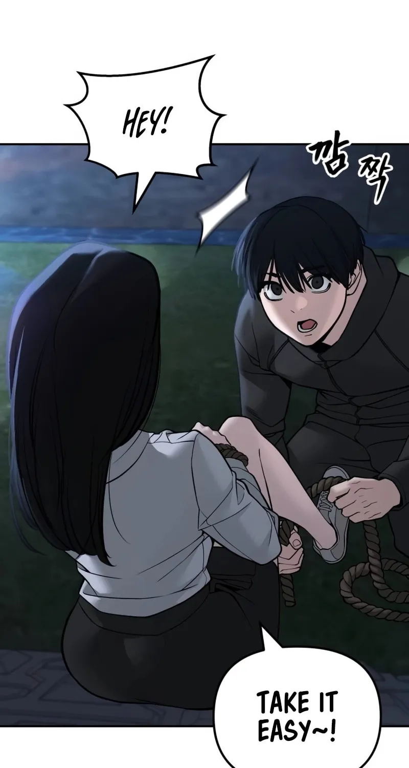 Read Designated Bully EN Manga Online