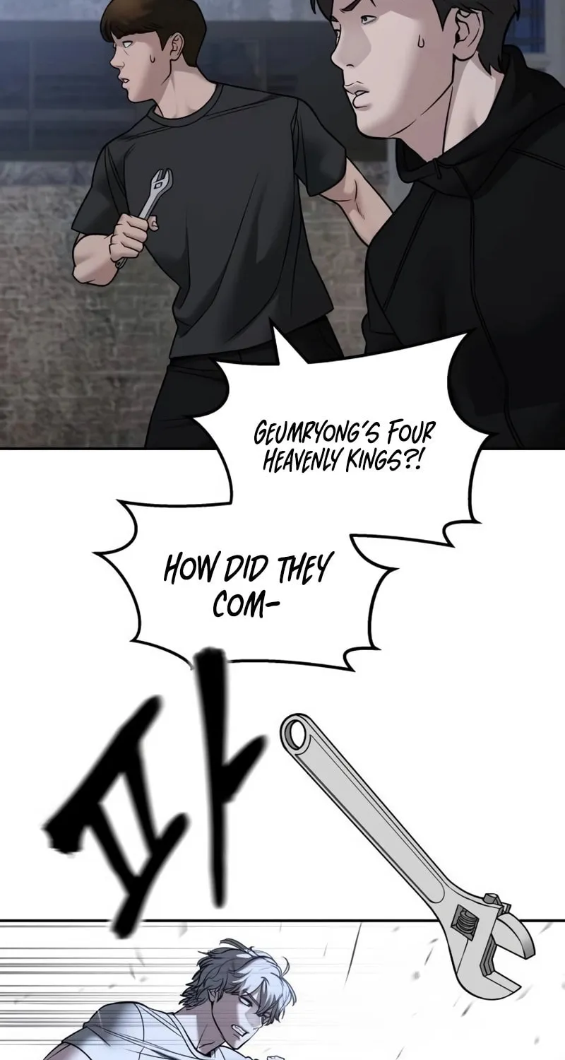 Read Designated Bully EN Manga Online