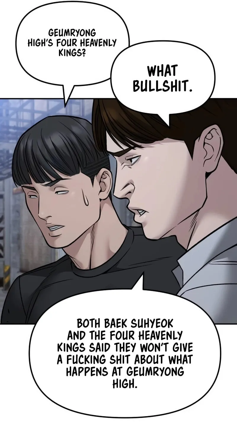 Read Designated Bully EN Manga Online