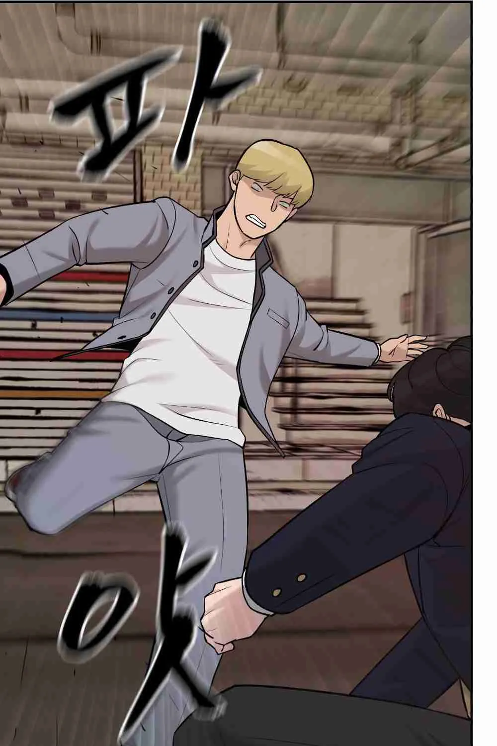 Read Designated Bully EN Manga Online
