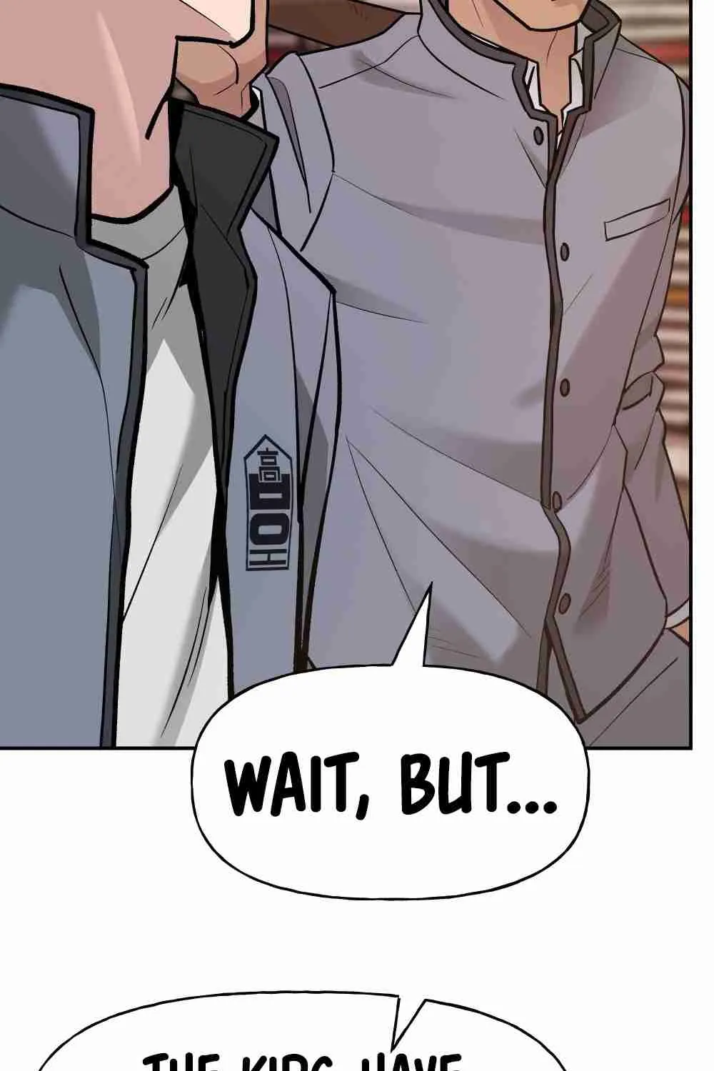 Read Designated Bully EN Manga Online