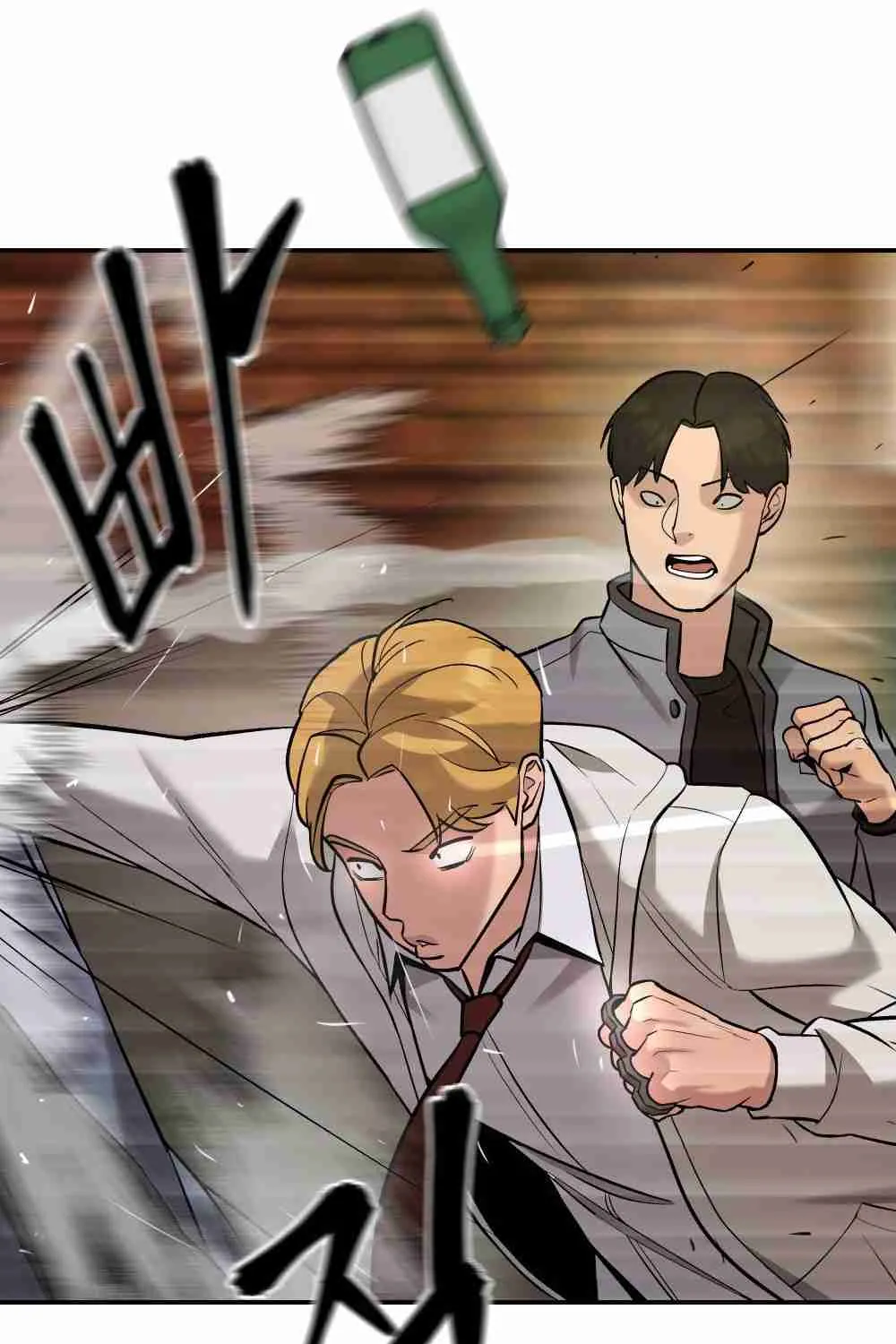 Read Designated Bully EN Manga Online