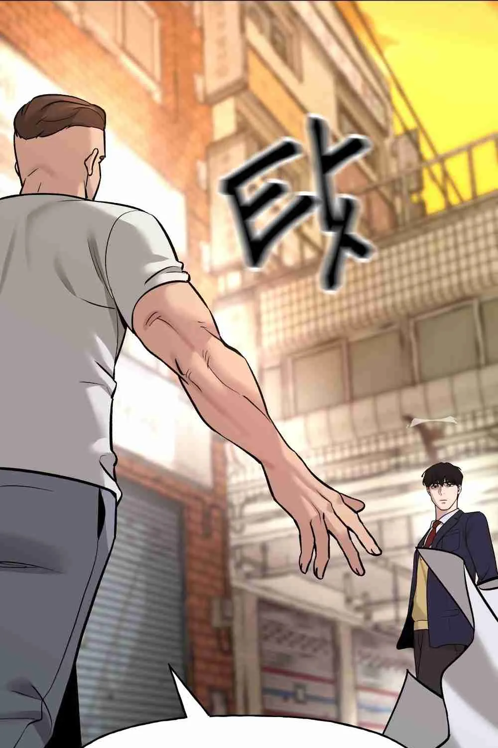 Read Designated Bully EN Manga Online