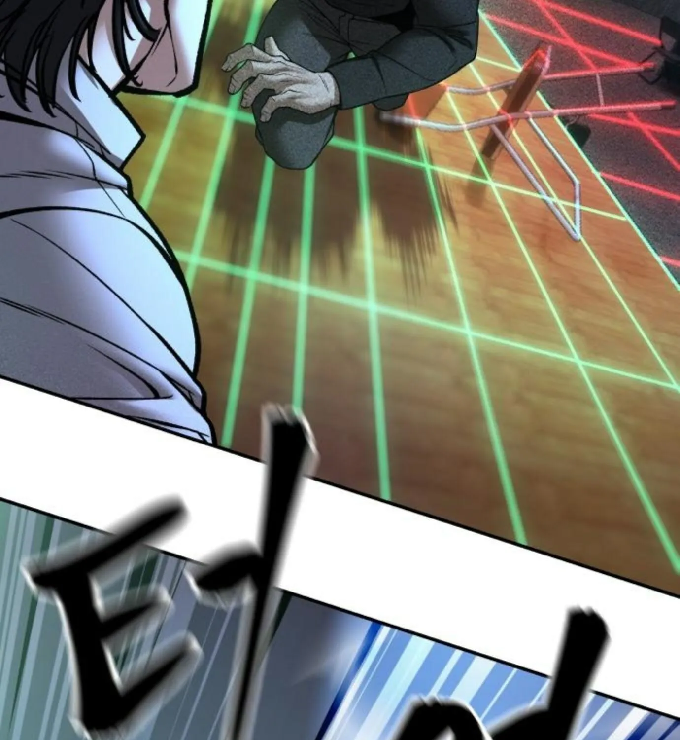 Read Designated Bully EN Manga Online
