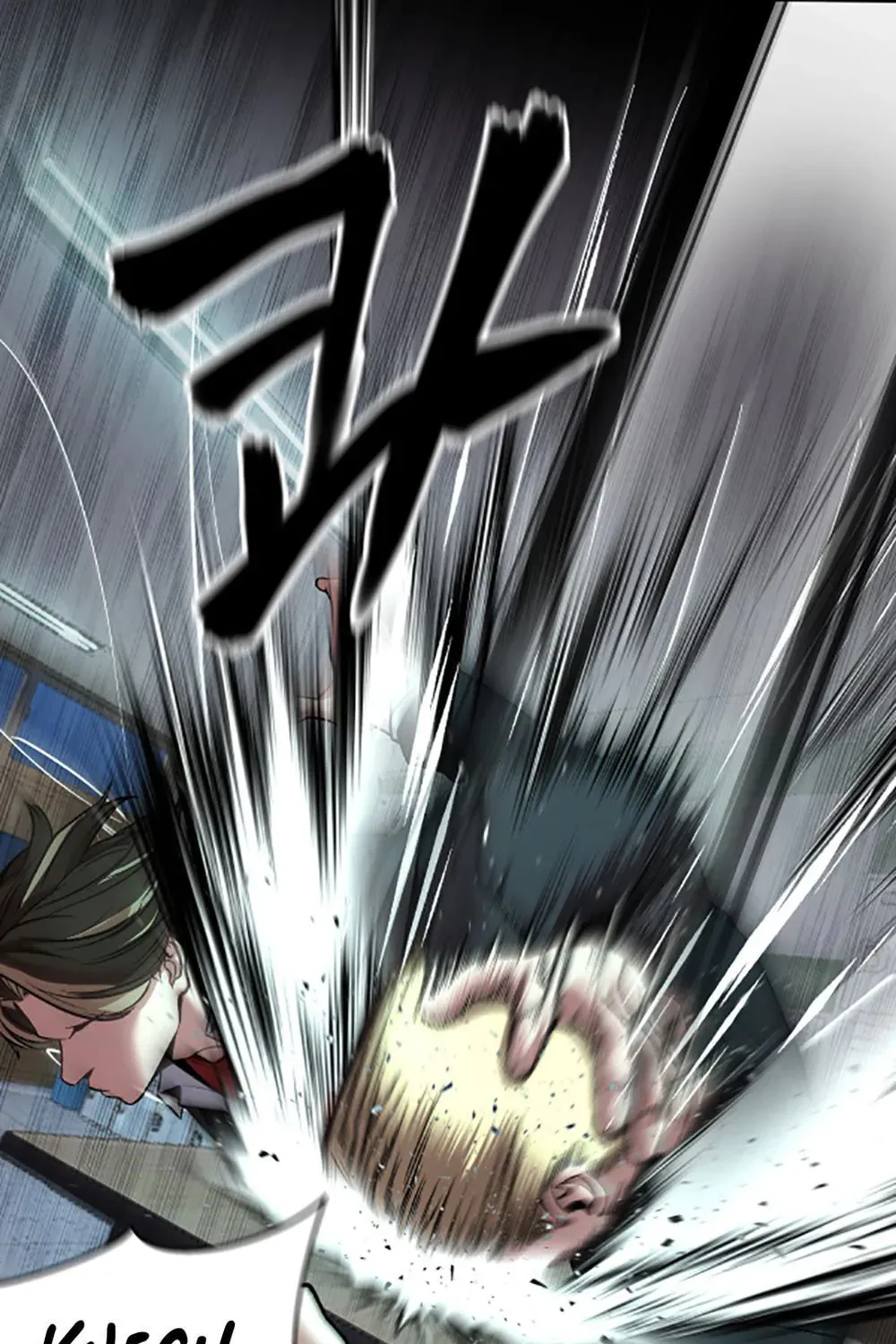 Read Designated Bully EN Manga Online