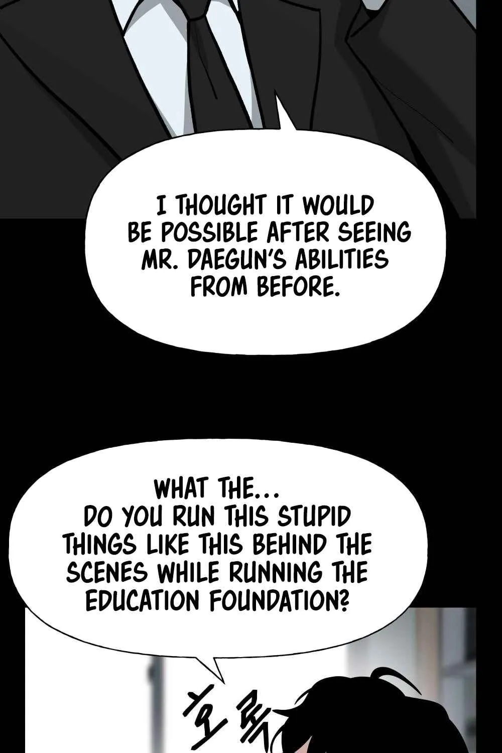 Read Designated Bully EN Manga Online