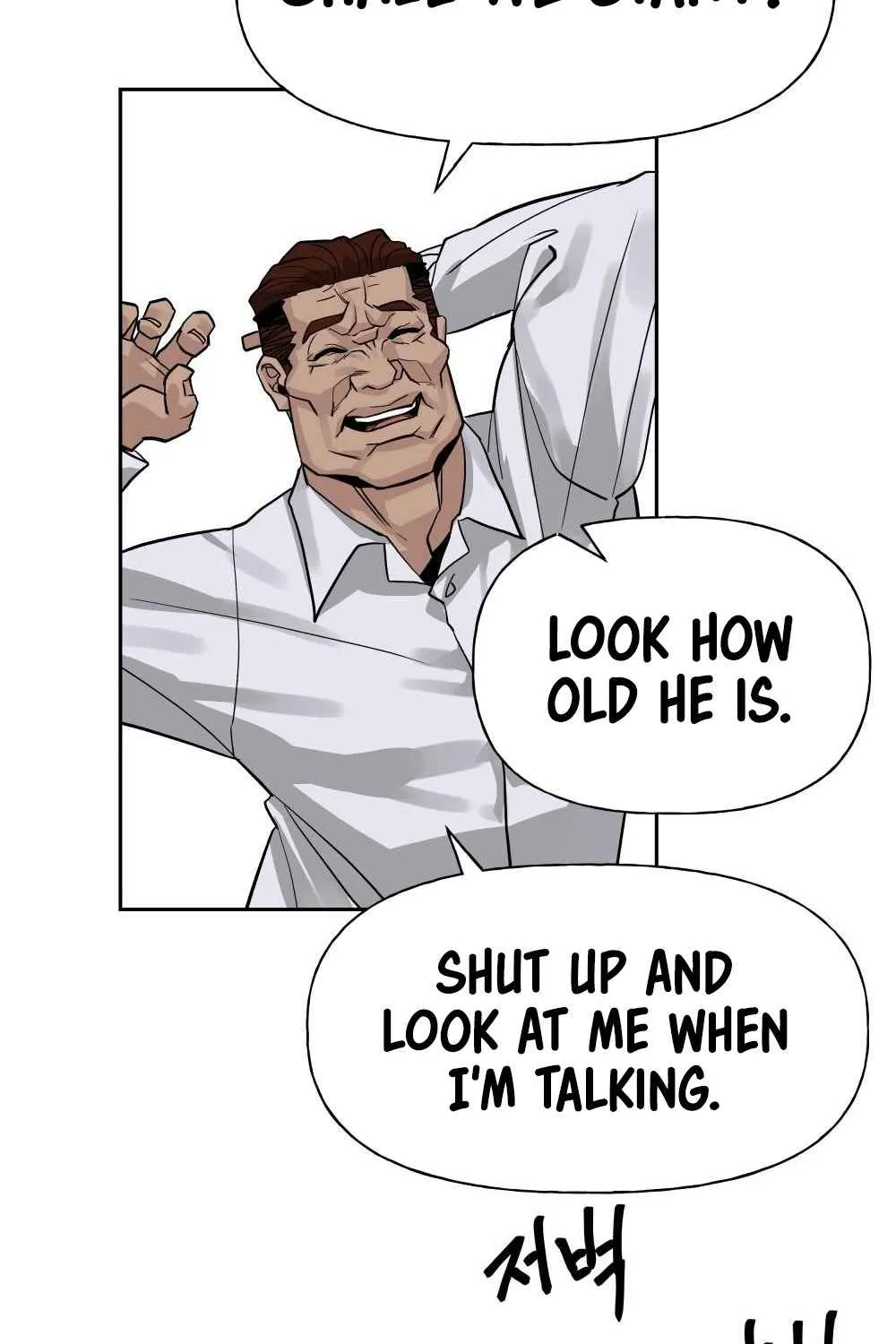 Read Designated Bully EN Manga Online