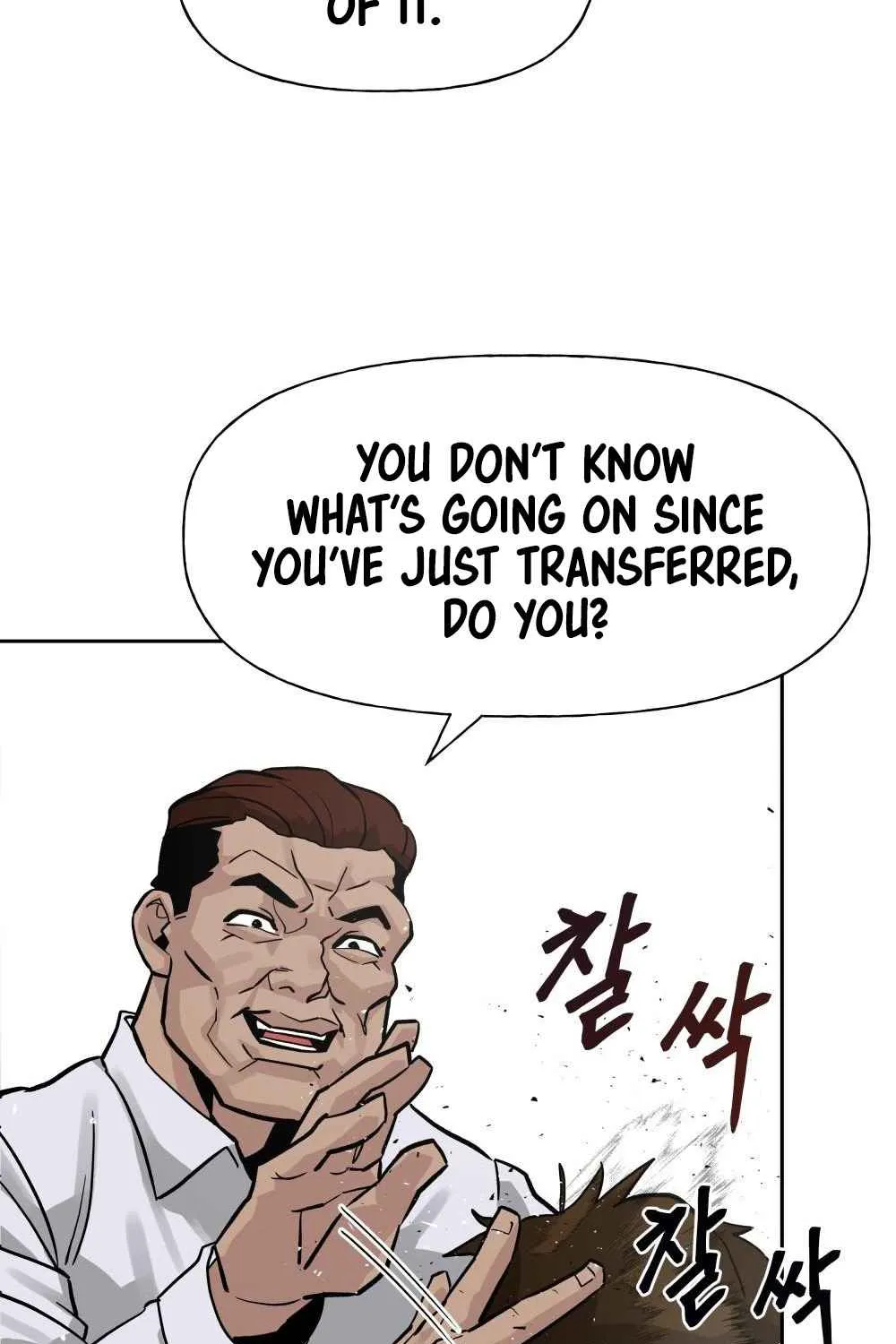Read Designated Bully EN Manga Online