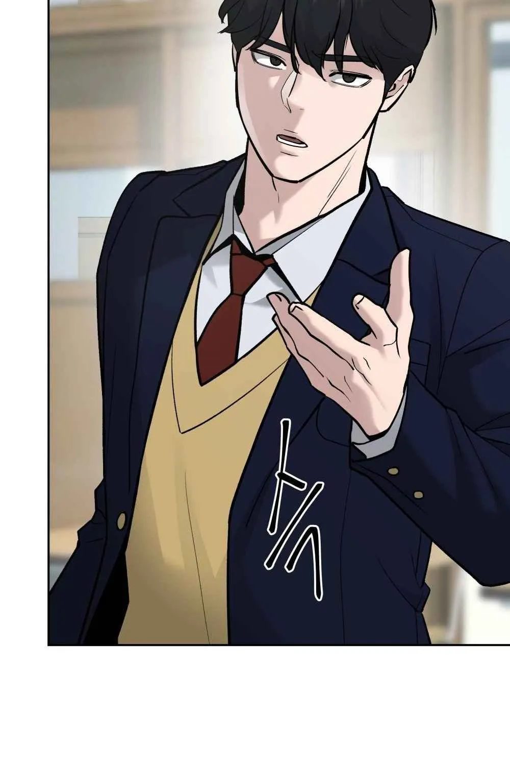 Read Designated Bully EN Manga Online