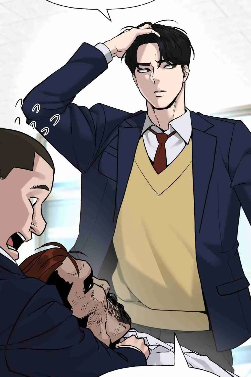 Read Designated Bully EN Manga Online