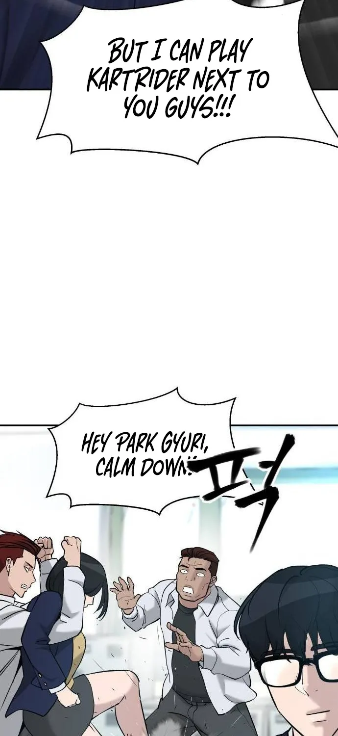 Read Designated Bully EN Manga Online