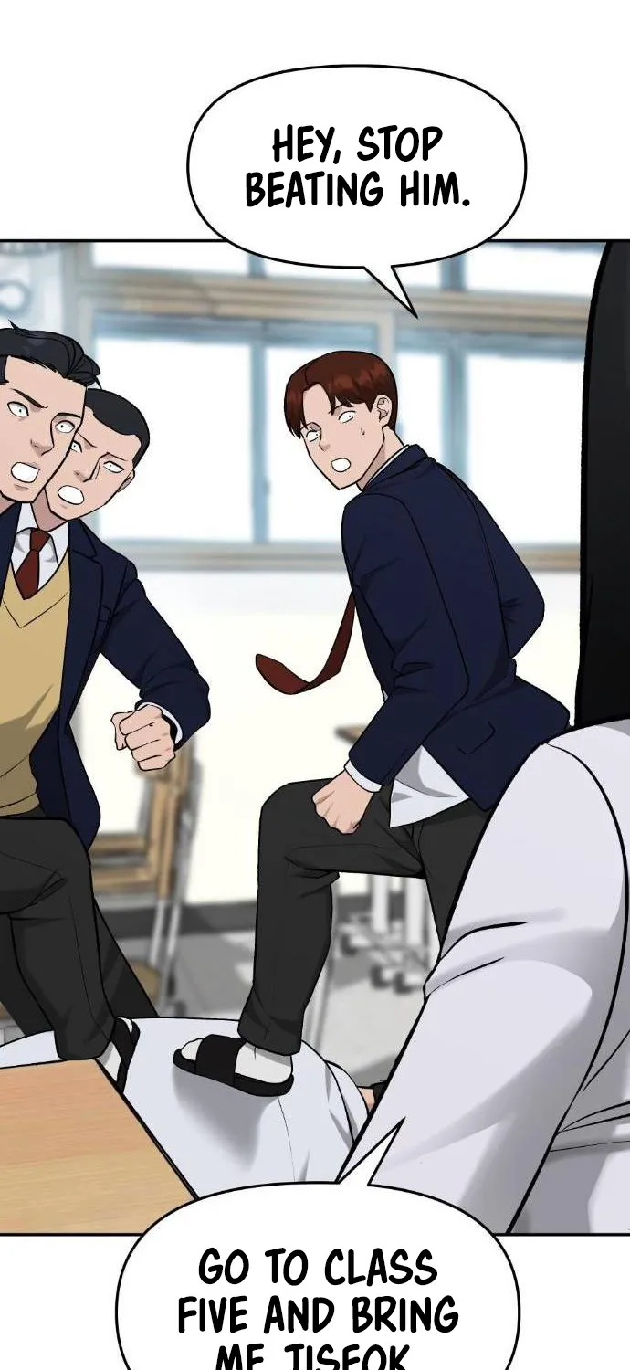 Read Designated Bully EN Manga Online
