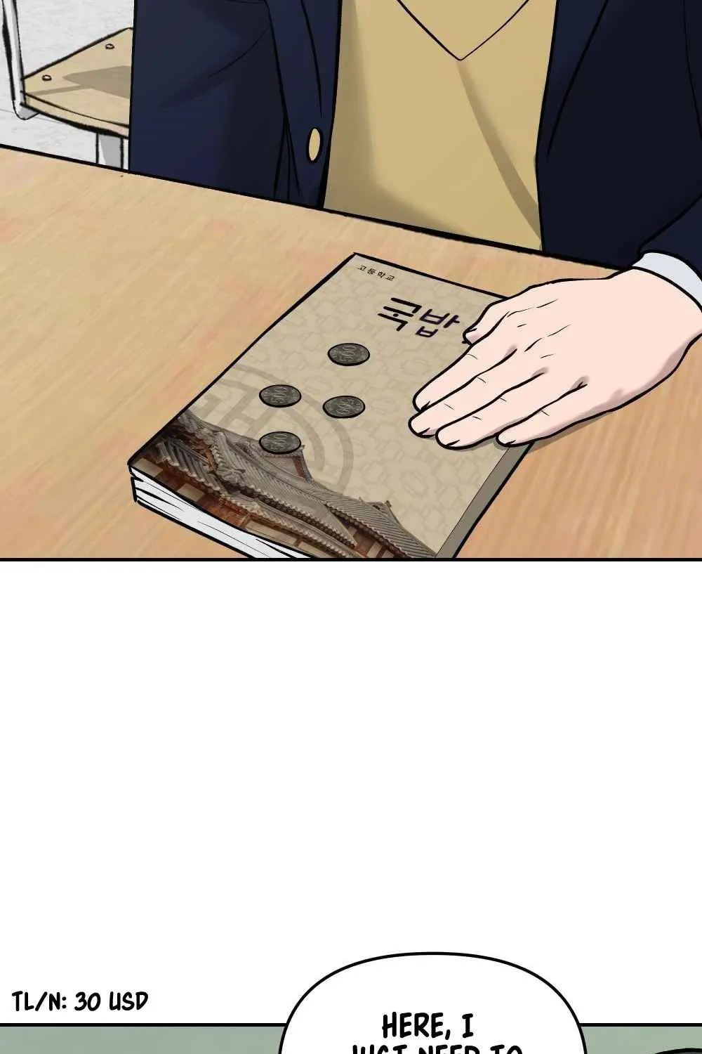 Read Designated Bully EN Manga Online