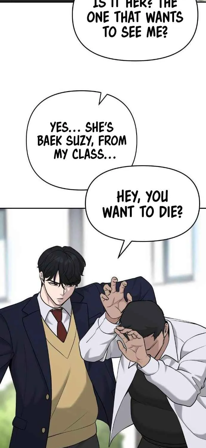 Read Designated Bully EN Manga Online