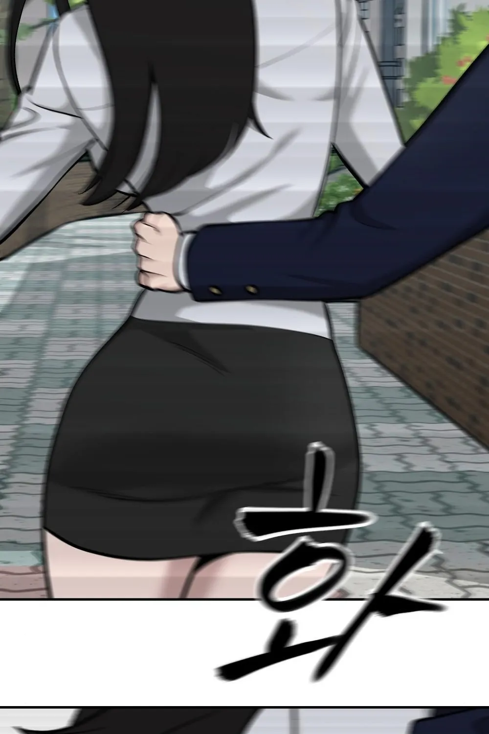 Read Designated Bully EN Manga Online