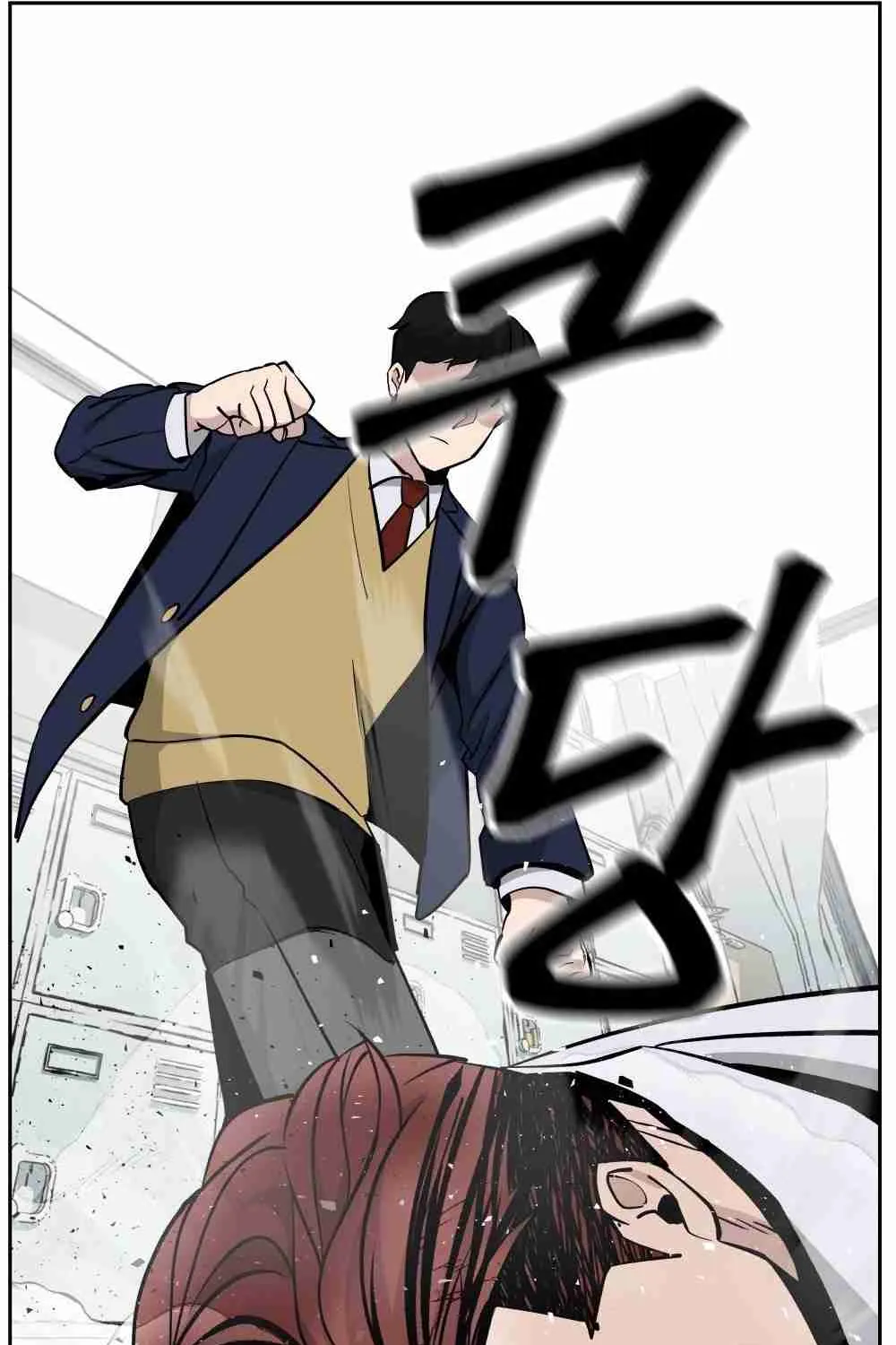 Read Designated Bully EN Manga Online