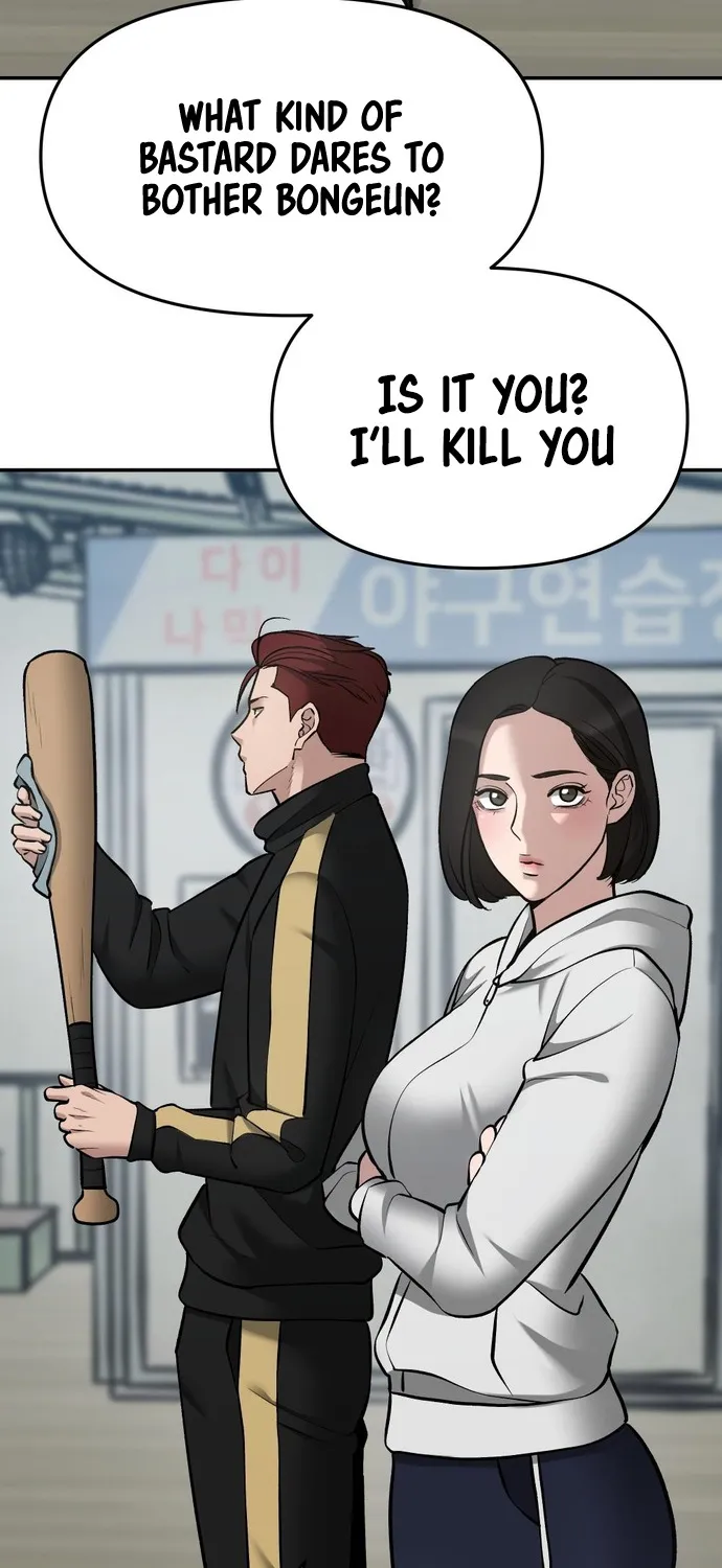 Read Designated Bully EN Manga Online