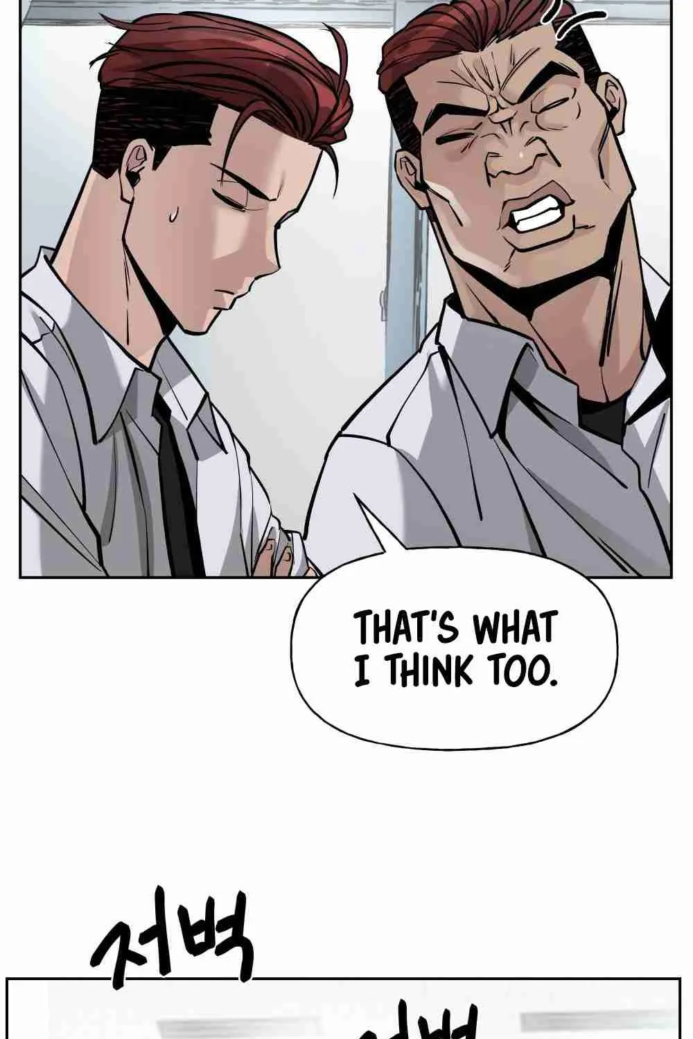 Read Designated Bully EN Manga Online