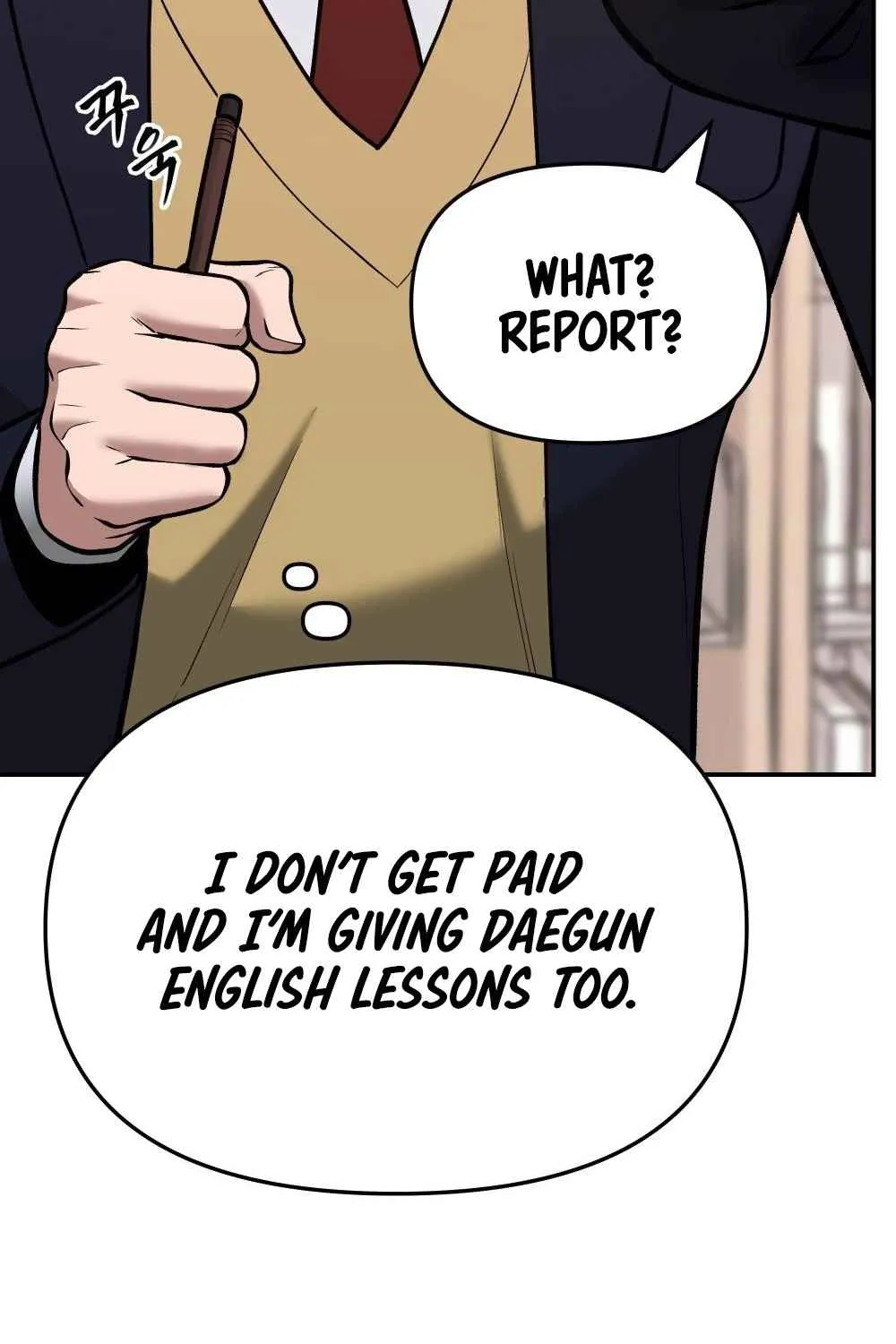 Read Designated Bully EN Manga Online