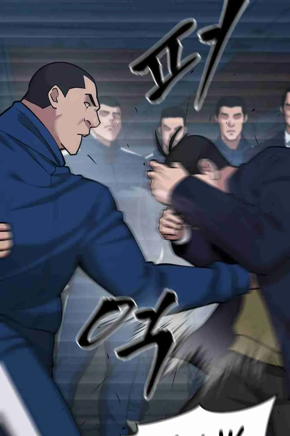 Read Designated Bully EN Manga Online
