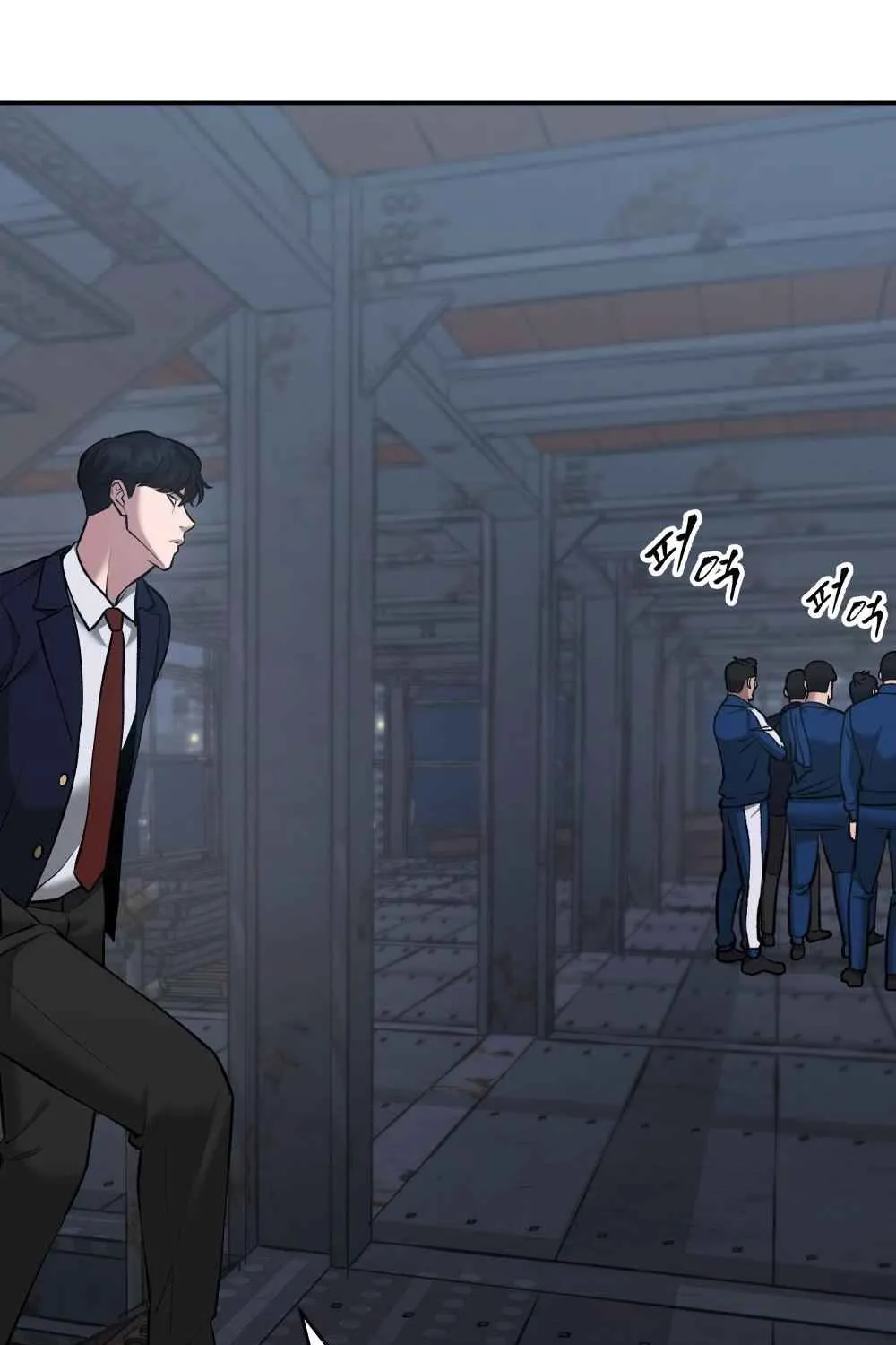 Read Designated Bully EN Manga Online