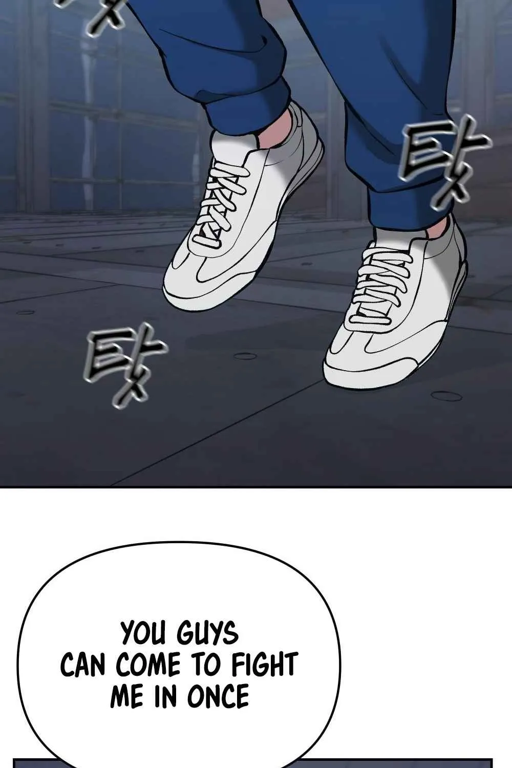 Read Designated Bully EN Manga Online