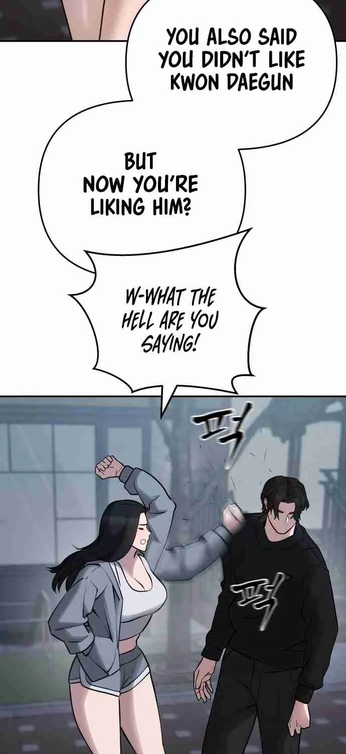 Read Designated Bully EN Manga Online