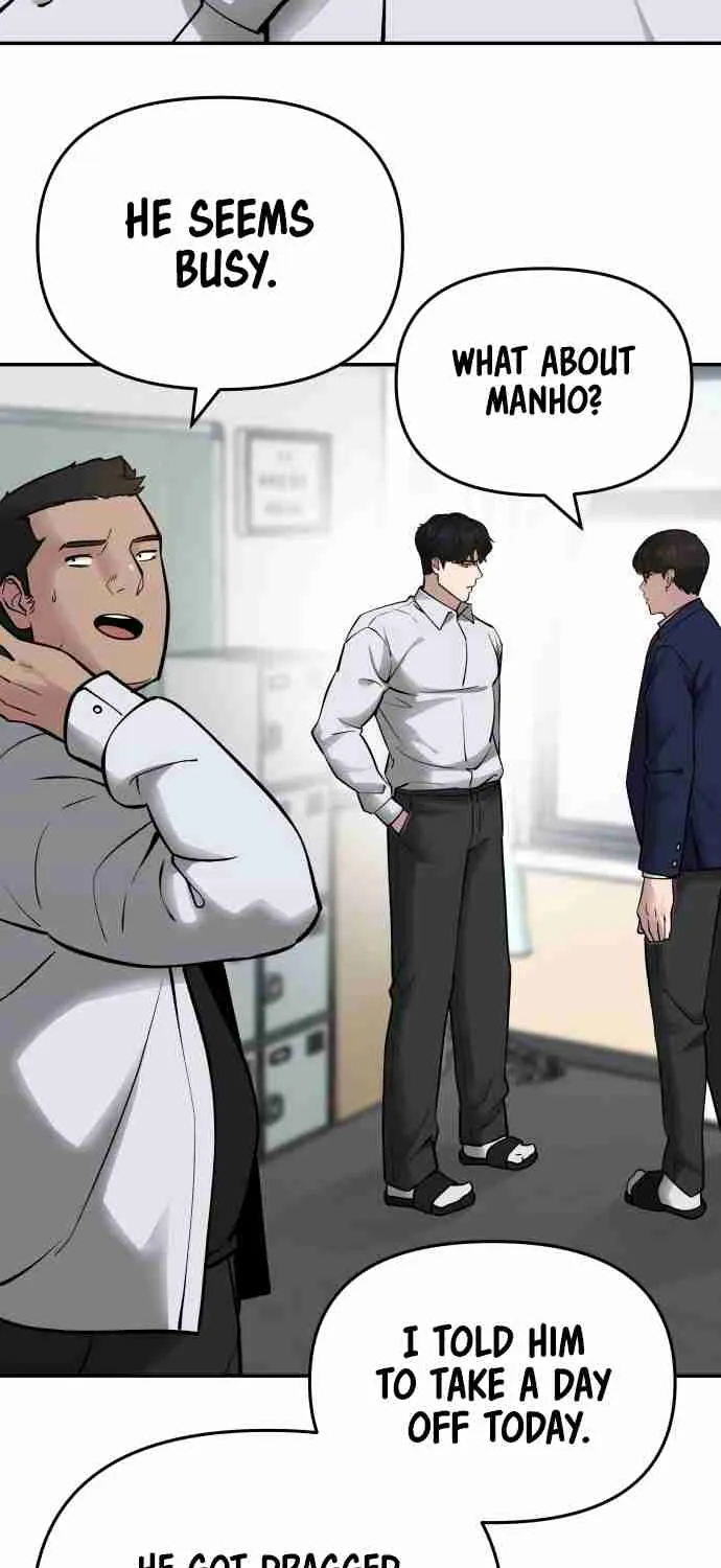 Read Designated Bully EN Manga Online