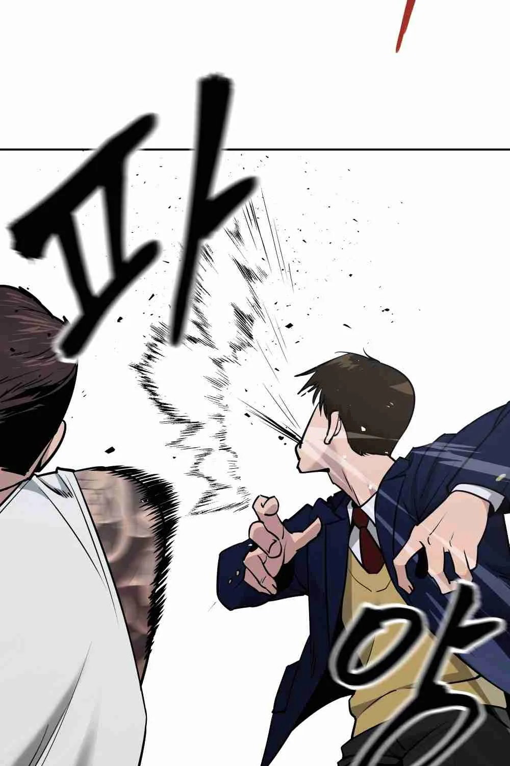 Read Designated Bully EN Manga Online