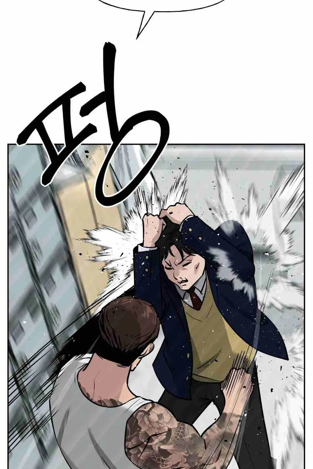 Read Designated Bully EN Manga Online