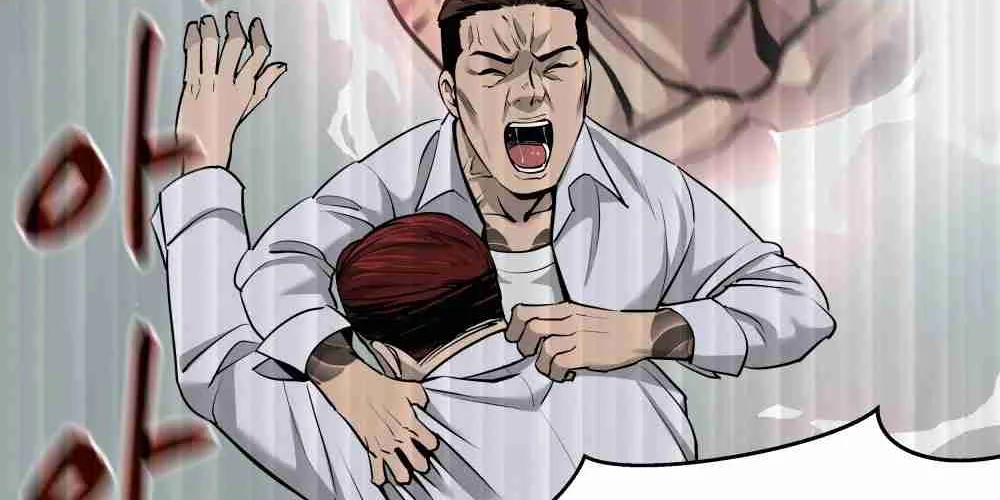 Read Designated Bully EN Manga Online