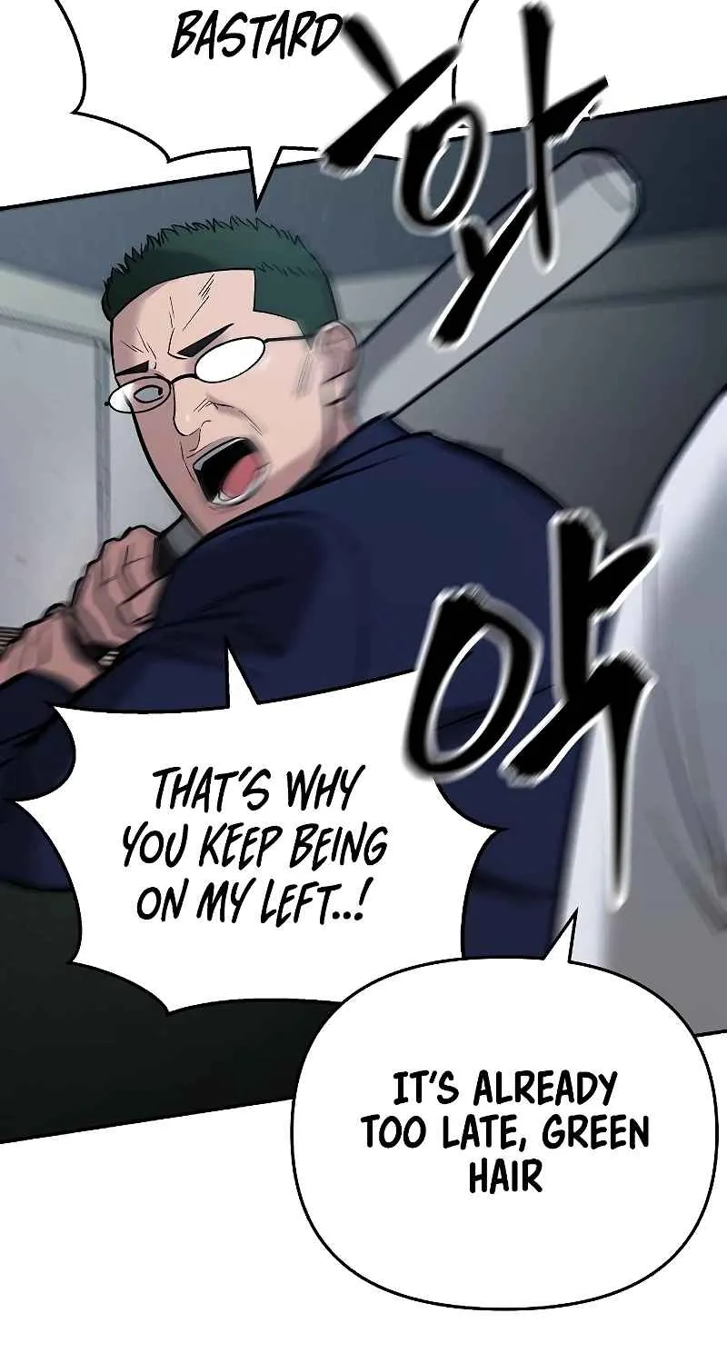 Read Designated Bully EN Manga Online