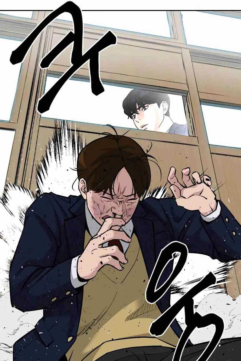 Read Designated Bully EN Manga Online