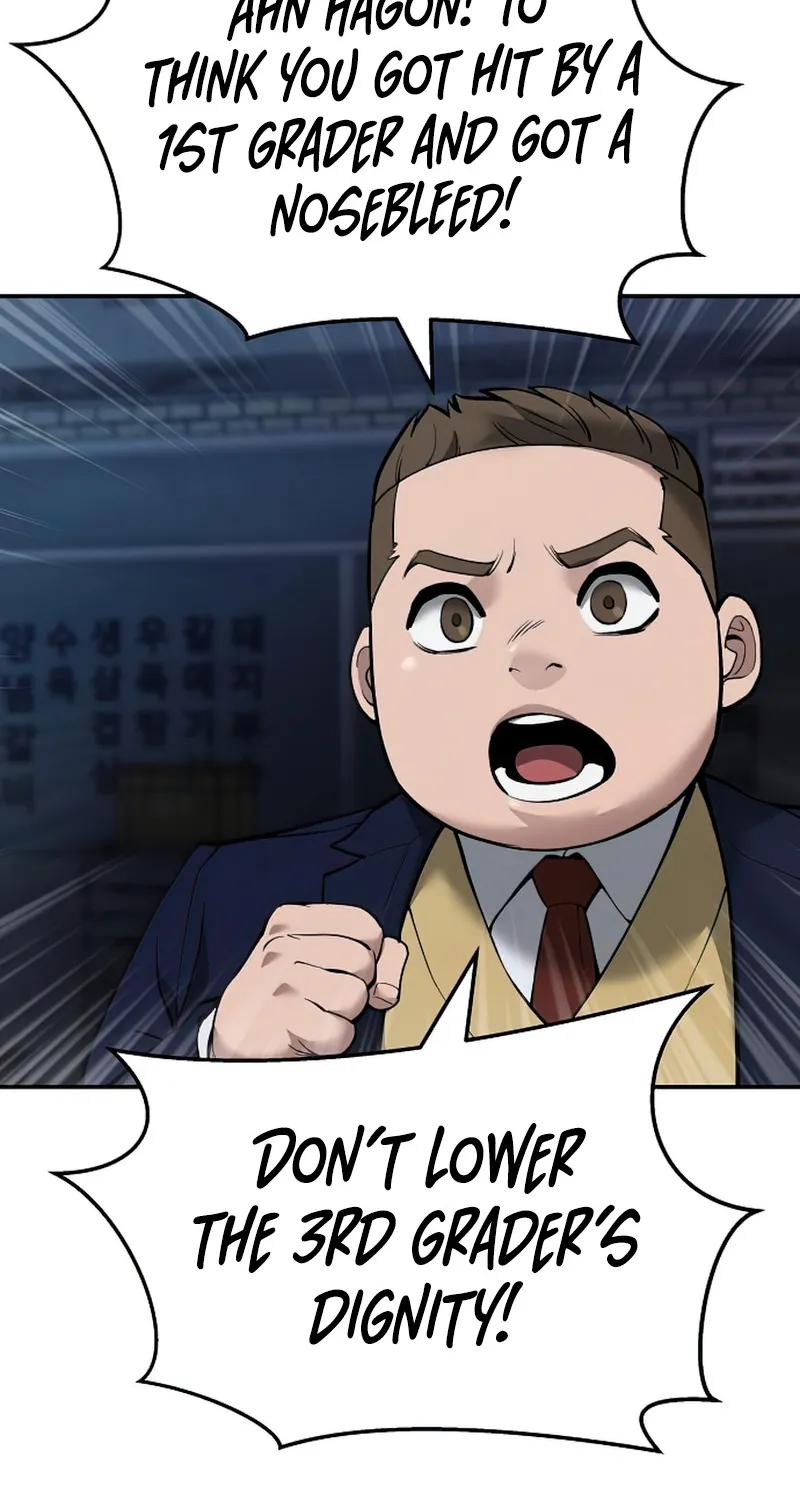 Read Designated Bully EN Manga Online