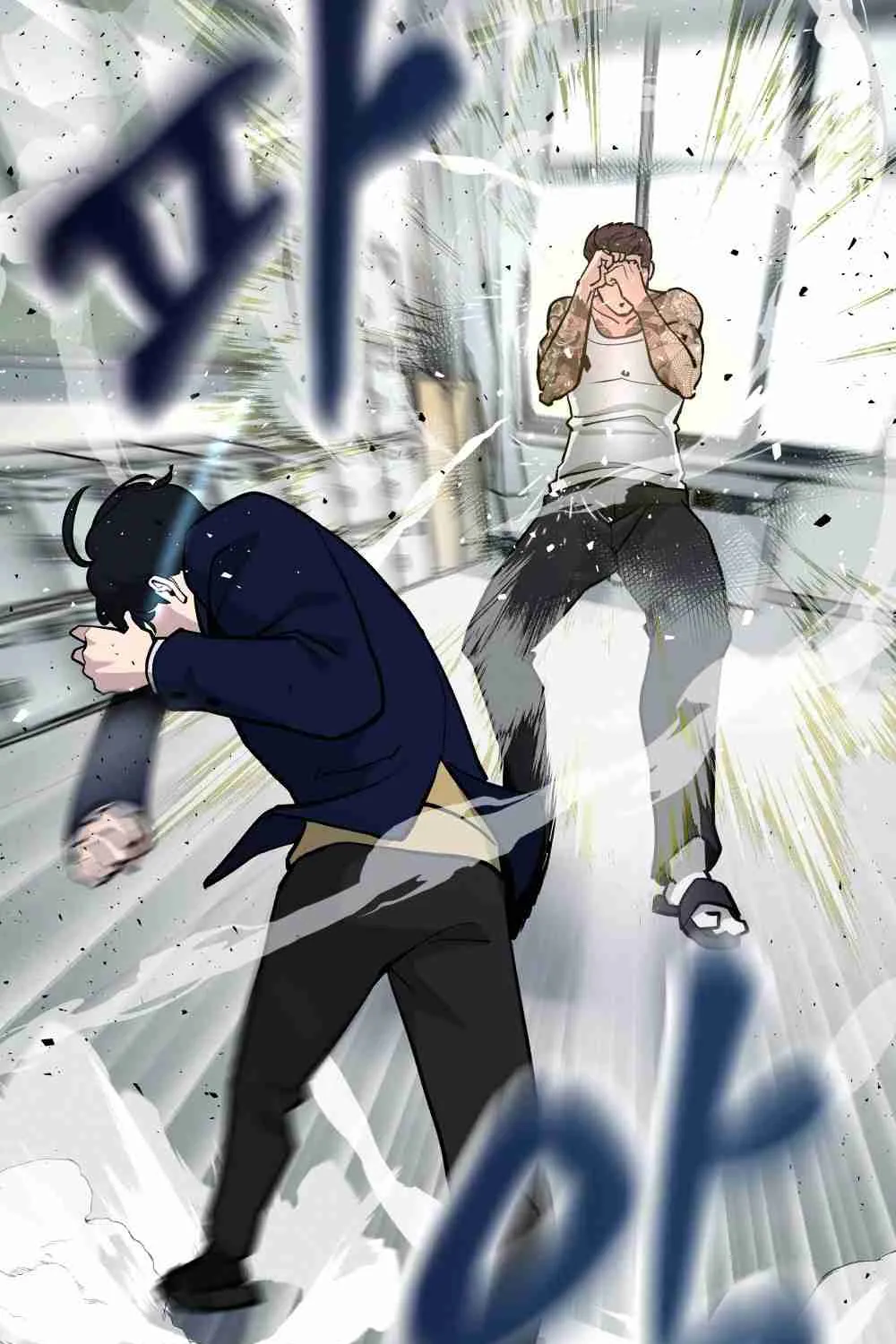 Read Designated Bully EN Manga Online