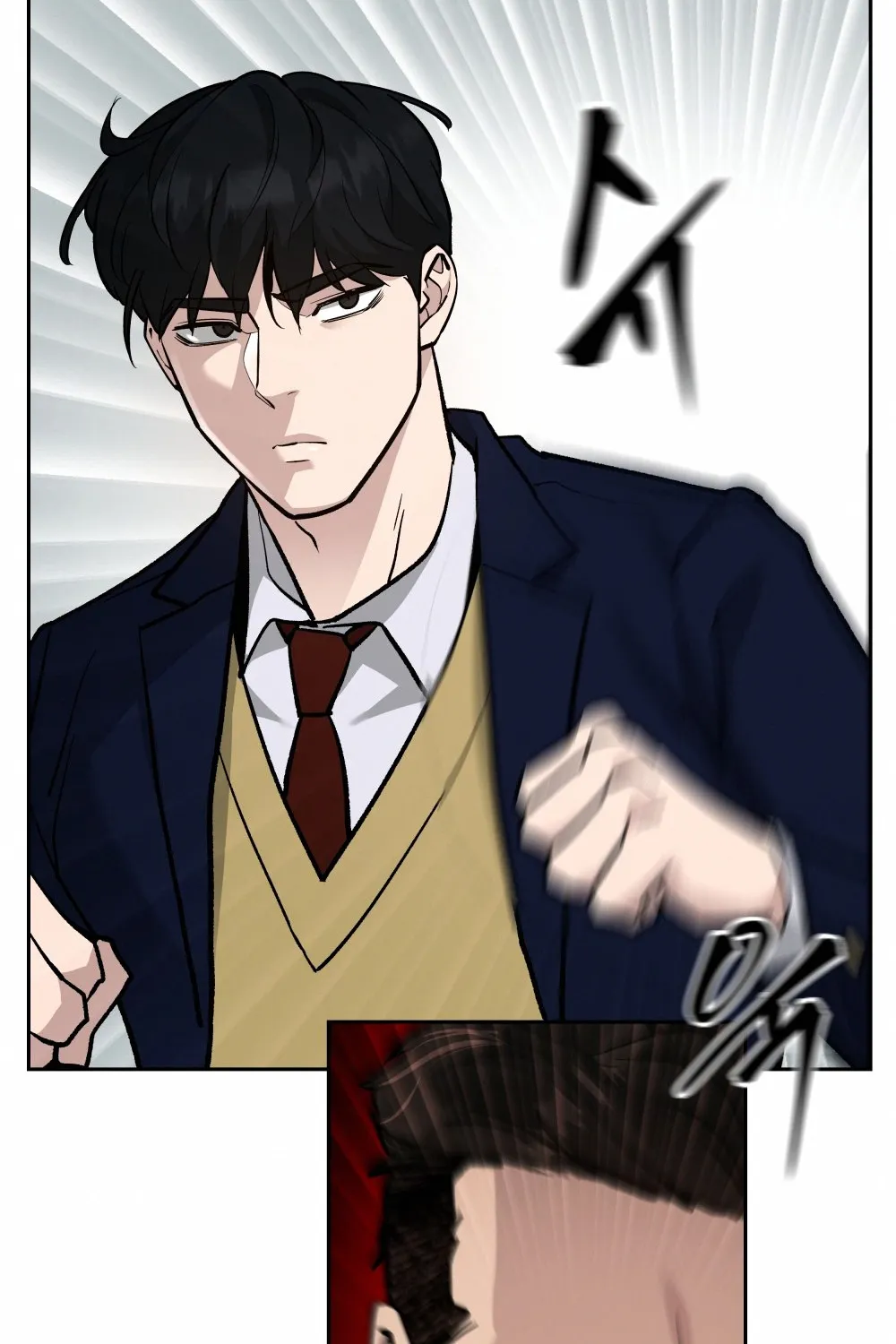 Read Designated Bully EN Manga Online