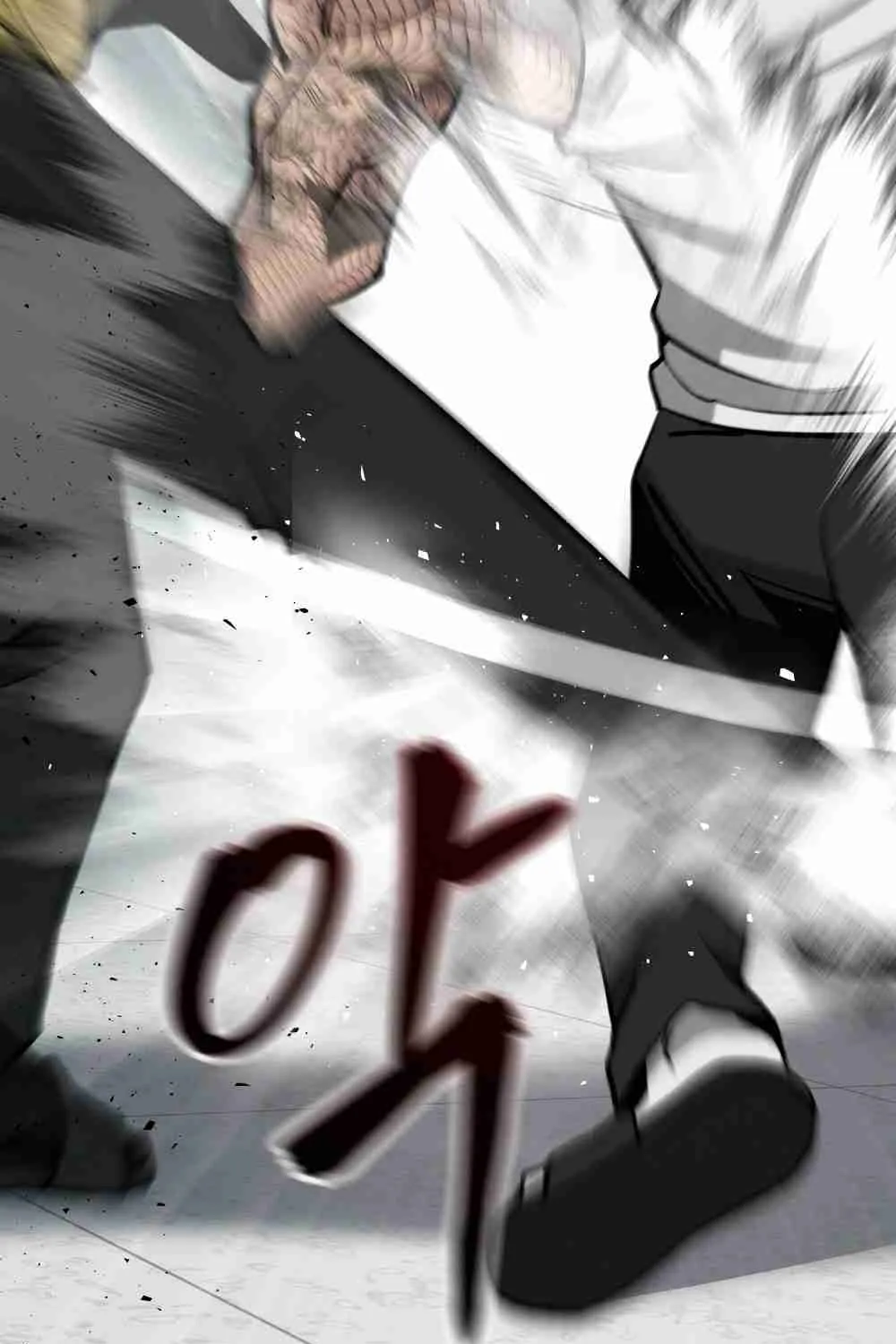 Read Designated Bully EN Manga Online