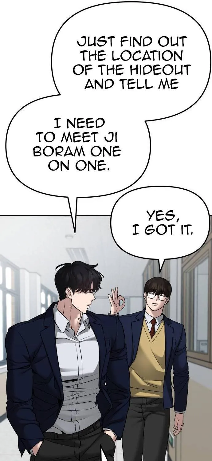 Read Designated Bully EN Manga Online