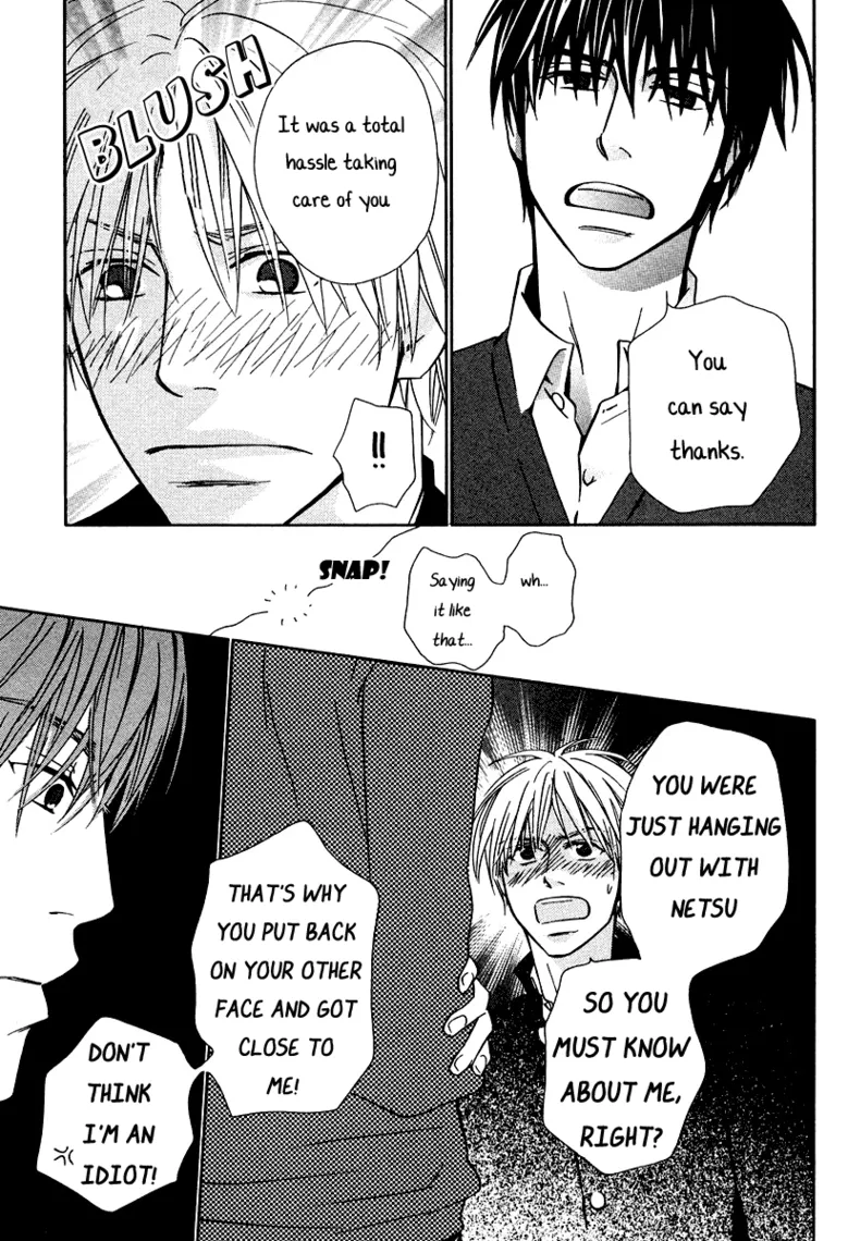 Read Designated Bully EN Manga Online